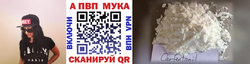 Купить наркотик Белоусово Гашиш  Марихуана  Псилоцибиновые грибы  МЕФ  МДМА  СК  КОКАИН 