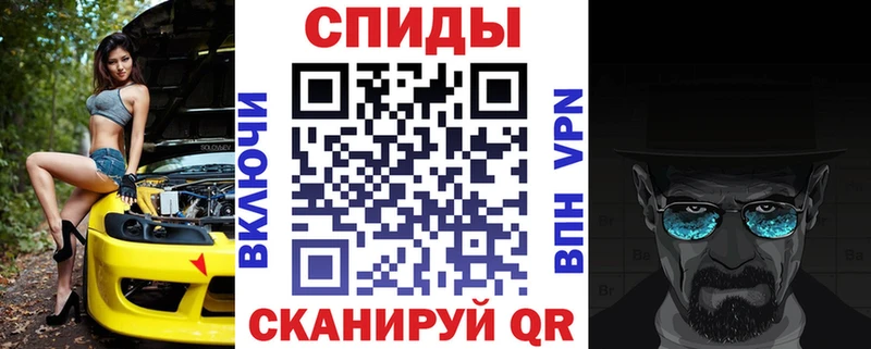 где купить наркотик  Белоусово  Amphetamine 98% 