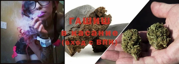 герыч Богданович