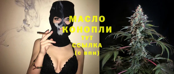 герыч Богданович