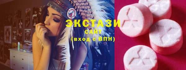 герыч Богданович