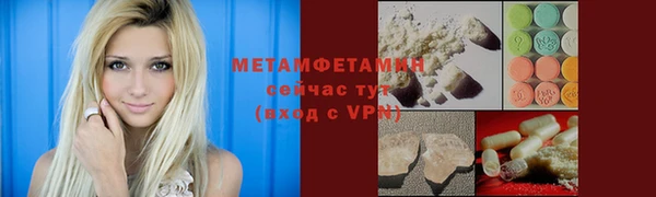 герыч Богданович