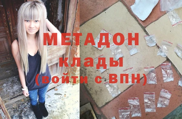 герыч Богданович
