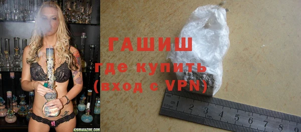 герыч Богданович