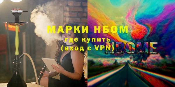 герыч Богданович