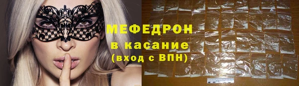 прущий лед Белоозёрский