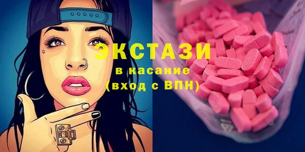 прущий лед Белоозёрский