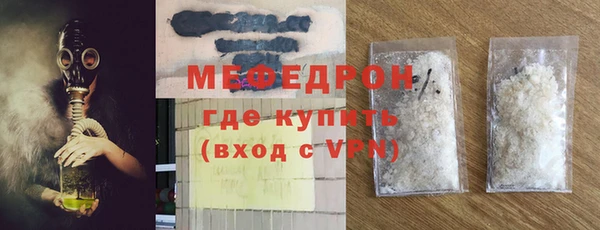герыч Богданович