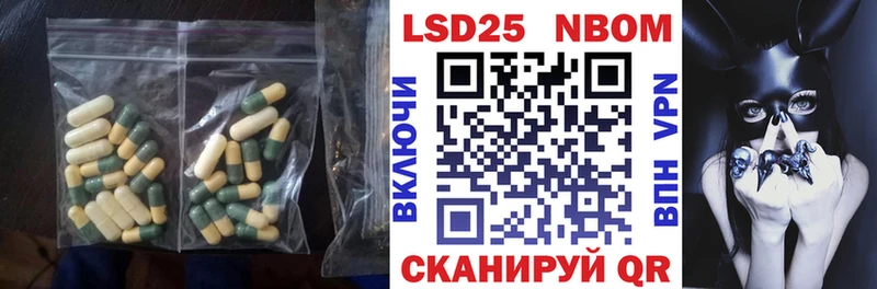 сколько стоит  Белоусово  LSD-25 экстази ecstasy 